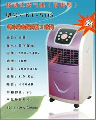 精捷通風(fēng) 為廣州花卉產(chǎn)業(yè)注入清新動(dòng)力