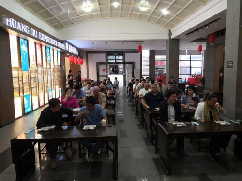 古越龍山黃酒之旅 回廠游正式啟動，引領國內旅游經營服務新風尚